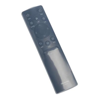 海信遥控器保护套防尘防摔保护罩