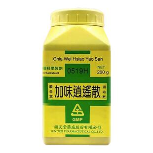 顺天堂加味逍遥散疏肝解郁清热凉血汉方血虚发热月经不调怔忡不宁