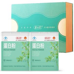 中秋养生堂蛋白粉正品旗舰店中老年人乳清大豆蛋白质粉增强免疫力