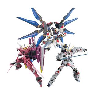 万代 MG 1/100 强袭自由高达正义高达独角兽高达 拼装模型