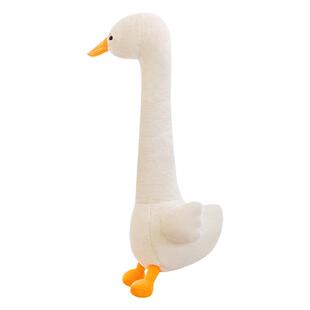 可爱绿色恐龙长脖子男女生睡觉搂抱夹腿大白鹅布娃娃儿童生日礼物