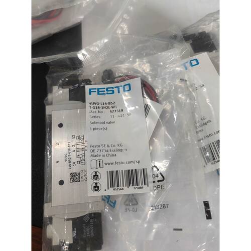 溢价-FESTO电磁阀577319-566506-566500-5