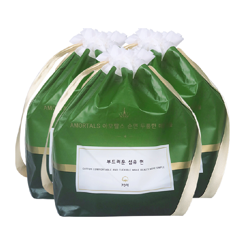 AMORTALS/尔木萄加厚洗脸卷筒洁面巾一次性加大加厚擦脸巾共210片