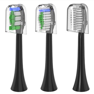 青水月通用型电动牙刷防尘盖刷头套壳牙刷保护套/盖防尘套/罩透明