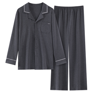 羊毛蚕丝男士睡衣秋冬季保暖德绒长袖开衫休闲高级感家居服可外穿