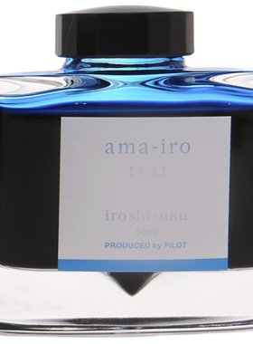 百乐色彩墨水24色50ML