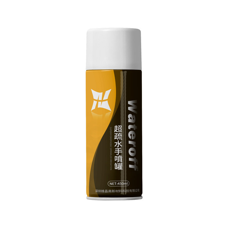 电力柜环网柜防露水防凝露防