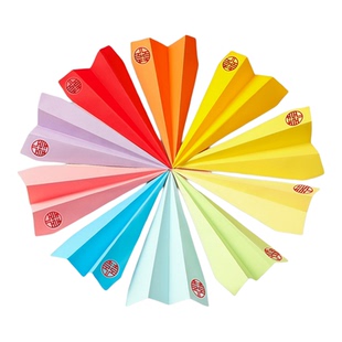 纸飞机折纸婚礼现场互动结婚专用退场仪式感彩色成品户外拍照道具