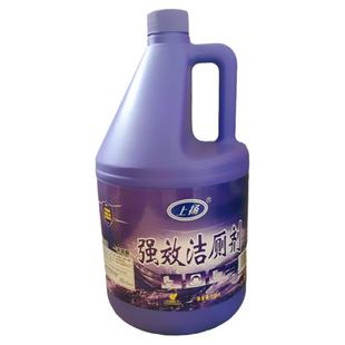 3800g洁厕剂上扬洁厕王洁厕灵家庭宾馆学校厕所马桶除污垢祛异味