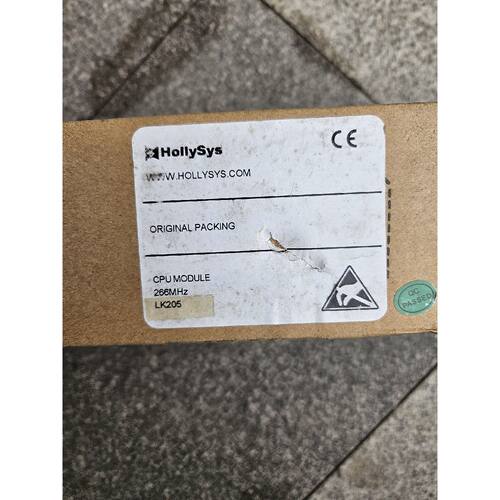LK205 和利时 CPU模块 DCS 工业控制系统单元