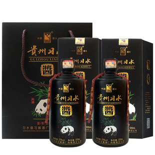 中峡贵州习水熊猫酱酒53度酱香型纯粮食高度白酒纸盒装500ml*2瓶