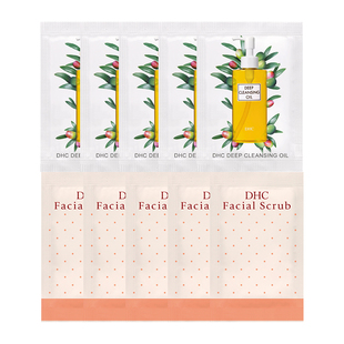 【U先试用】橄榄卸妆油3ml*5+杏核圆粒磨砂膏3g*5