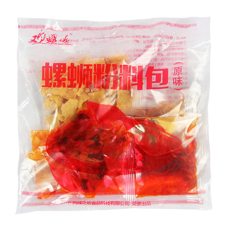 包邮柳州桂柳粉王螺蛳粉酸笋包腐竹速食广西螺丝粉4小包160g