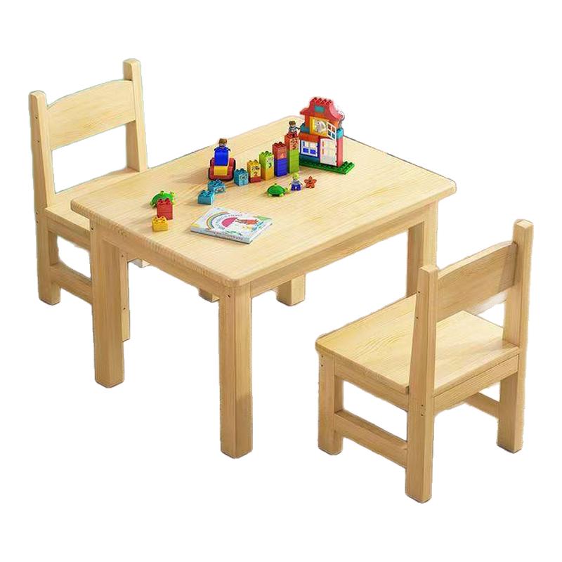 幼儿园实木桌椅儿童松木写字桌子套装宝宝早教玩具游戏专用学习桌