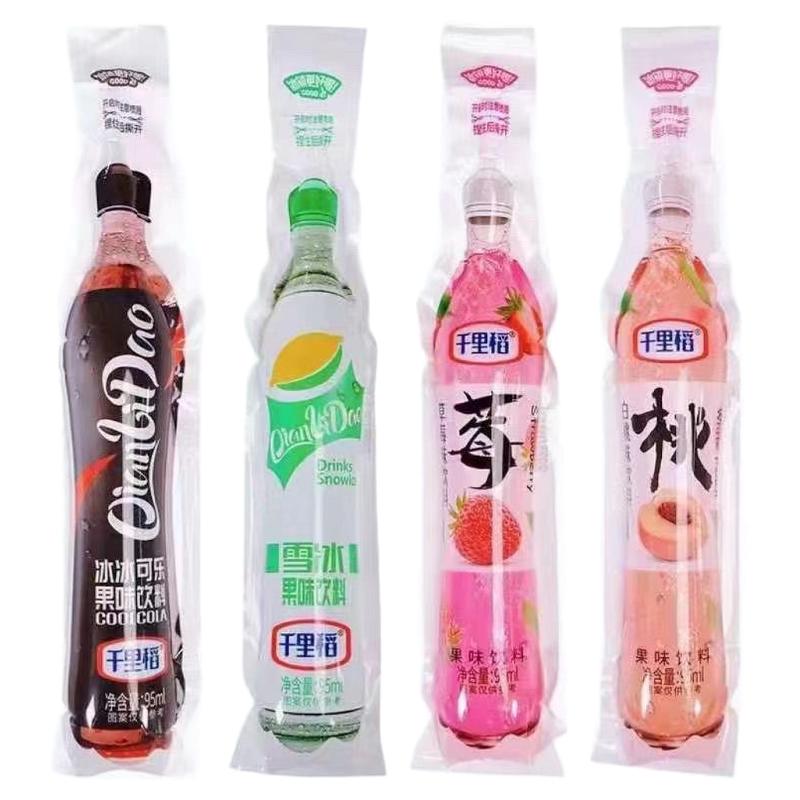 千里稻老式袋装饮料冰水儿时童年味道汽水饮料8090后怀旧果味饮品