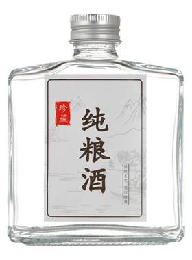 高级密封二两装玻璃白酒扁瓶玻璃