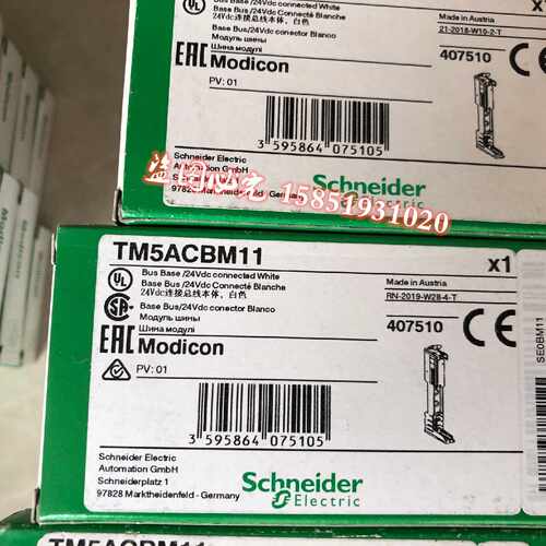 议价施耐德模块 TM5ACTB12/TM5ACBM11 全新原装正品 现货