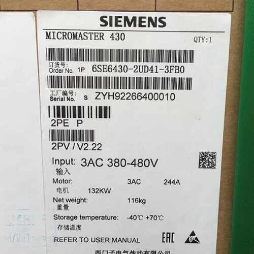 议价西门子 MM430 110KW变频器380-480V 3AC 6SE6430-2UD41-1FB0