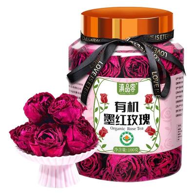 【有机】农科院云南墨红玫瑰精选