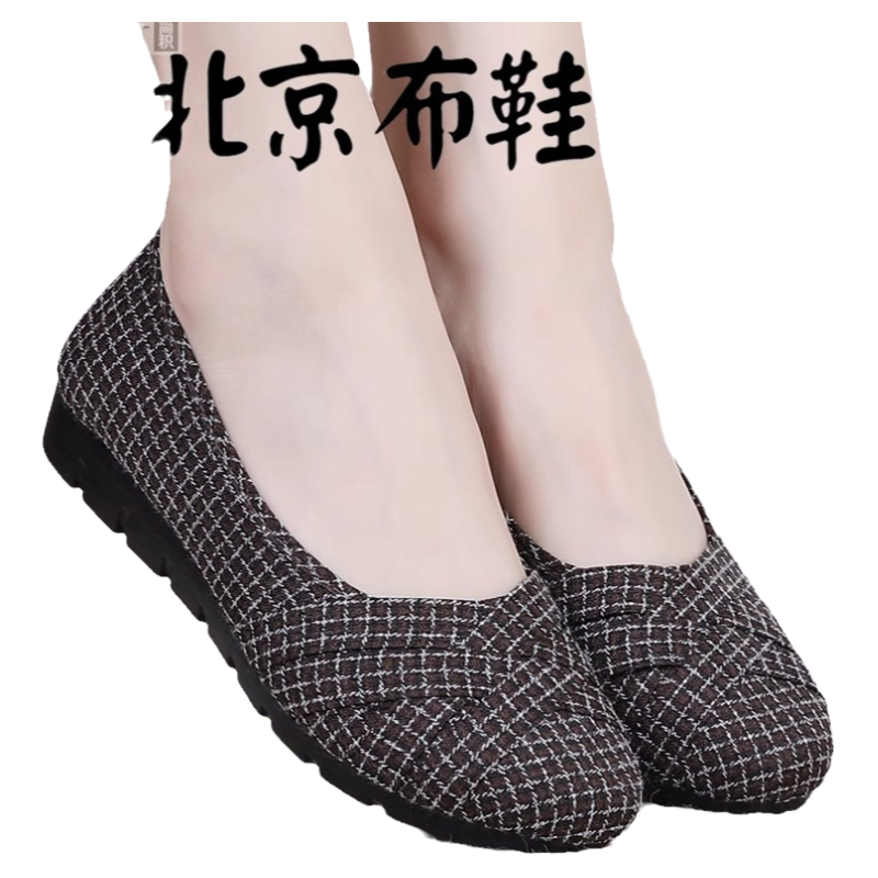 老北京布鞋女春夏秋季平底单鞋