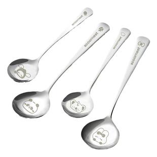 不锈钢勺子家用儿童西瓜勺甜品勺小勺子高颜值汤匙调羹加厚食品级