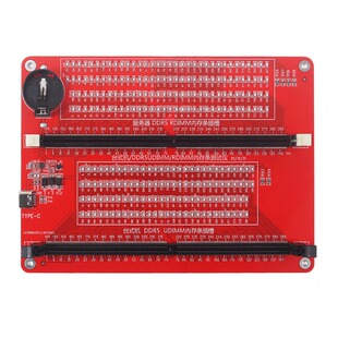 HMT台式机DDR5内存条测试仪UDIMM/RDIMM服务器内存台检测工具带灯