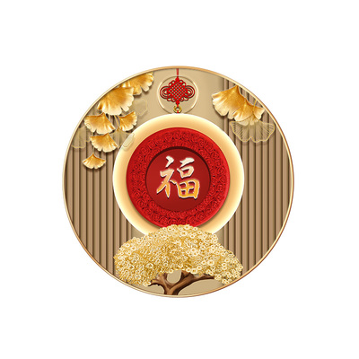 福泽绵长玄关客厅新中式装饰画