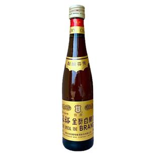 张裕金奖白兰地酒38度305ml*6瓶整箱特价山东烟台葡萄蒸馏洋酒类