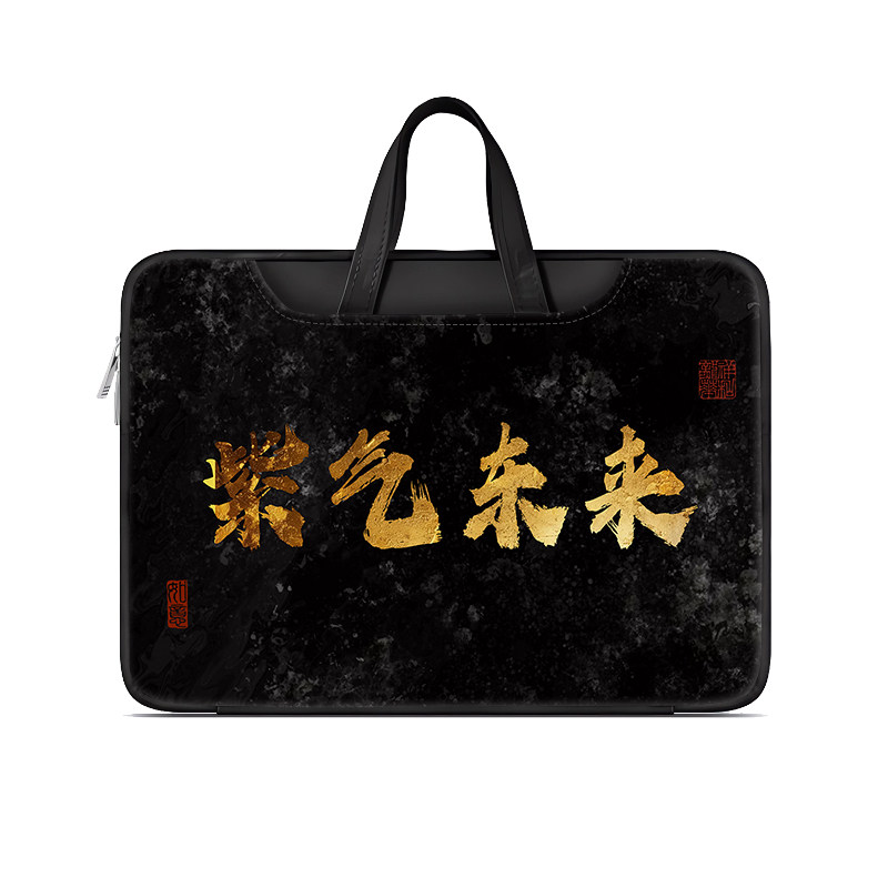 朵程黑金文字笔记本电脑包防水