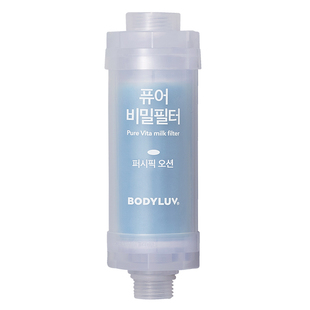 BODYLUV韩国进口花洒过滤器香氛VC除氯洗澡家用 淋浴SPA喷头通用