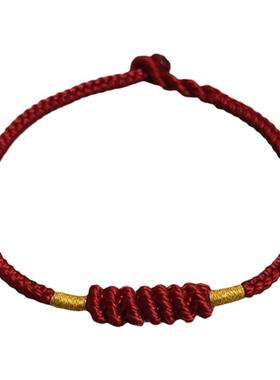 本命年红绳转运手绳情侣手绳手工编织八股辫闺蜜手绳2025新款手绳