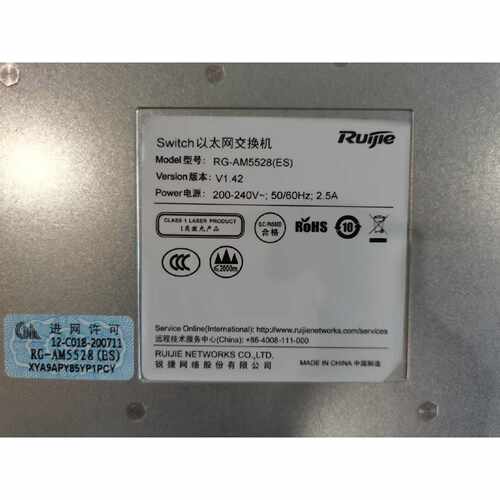锐捷智分AP RG-AM5528(ES)。—议价