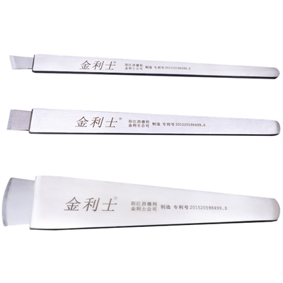 一次性修脚刀套装去死皮老茧