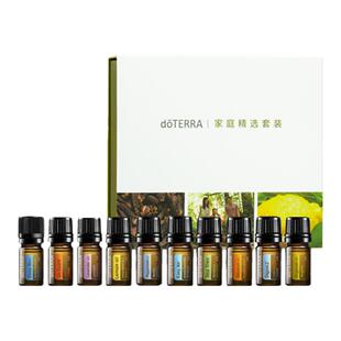 多特瑞精油家庭精选套装单方复方薰衣草柠檬薄荷乳香牛至10瓶包邮