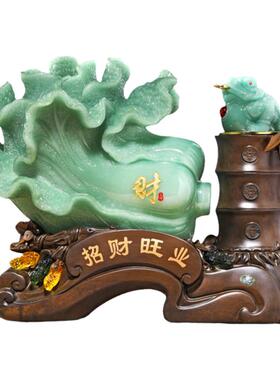 招财旺业玉白菜摆件店铺乔迁开业