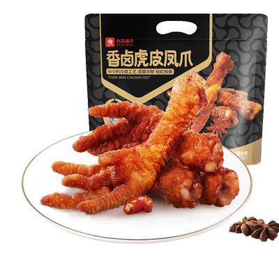 良品铺子虎皮凤爪1斤装