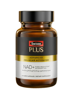 斯维诗nad+细胞新生瓶Ultra抗衰