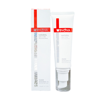 薇诺娜极润柔润保湿bb霜50g