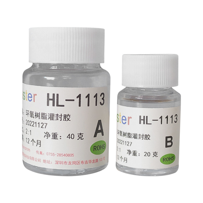 卡速特快速固化环氧树脂胶