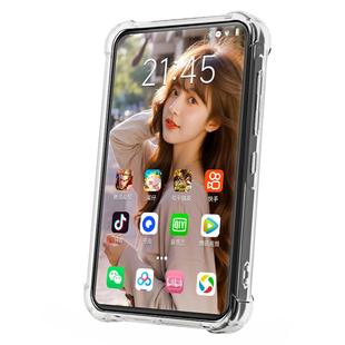 梵沐mp4音乐播放器mp5随身听p4看小说视频听歌专用阅读wifi可上网