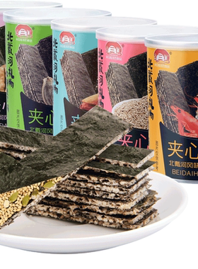 金三红北戴河特产芝麻夹心海苔