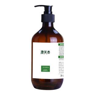 茶籽按摩油 全身刮痧精油面部婴幼儿身体推拿护肤山茶油开背免洗