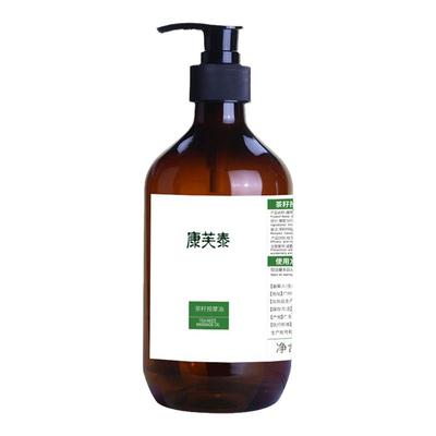 山茶籽精油正品植物油易吸收