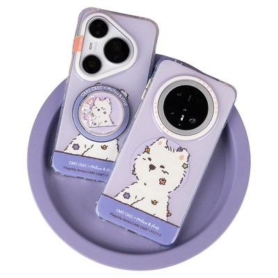 CARECASE紫底潦草mellow磁吸壳