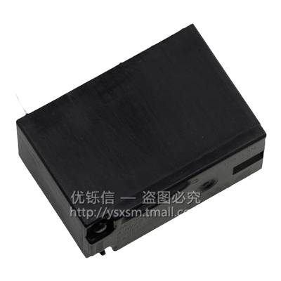 继电器8脚/5A5脚继电器优铄信