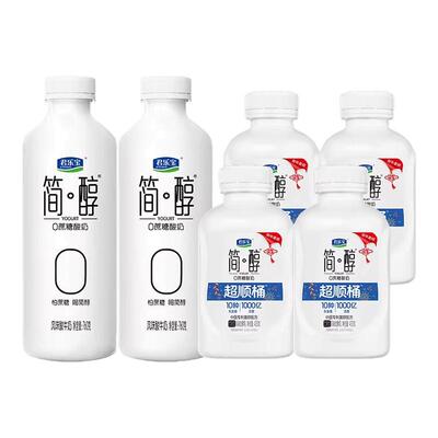 君乐宝简醇酸奶760g*2+430gx4桶