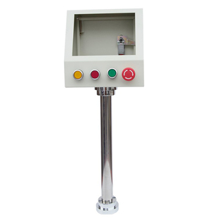 7寸触摸屏安装盒威纶控制箱人机界面安装支架PLC电箱电控箱按钮盒