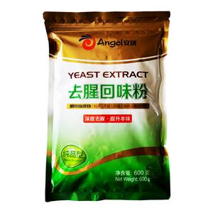 安琪去腥回味粉新品上架送围裙