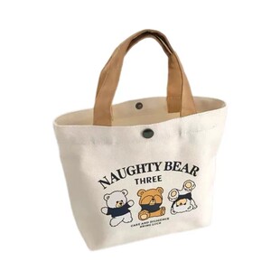 新款小熊帆布包女印花百搭学生便携上班手拎便当包手提袋子帆布袋