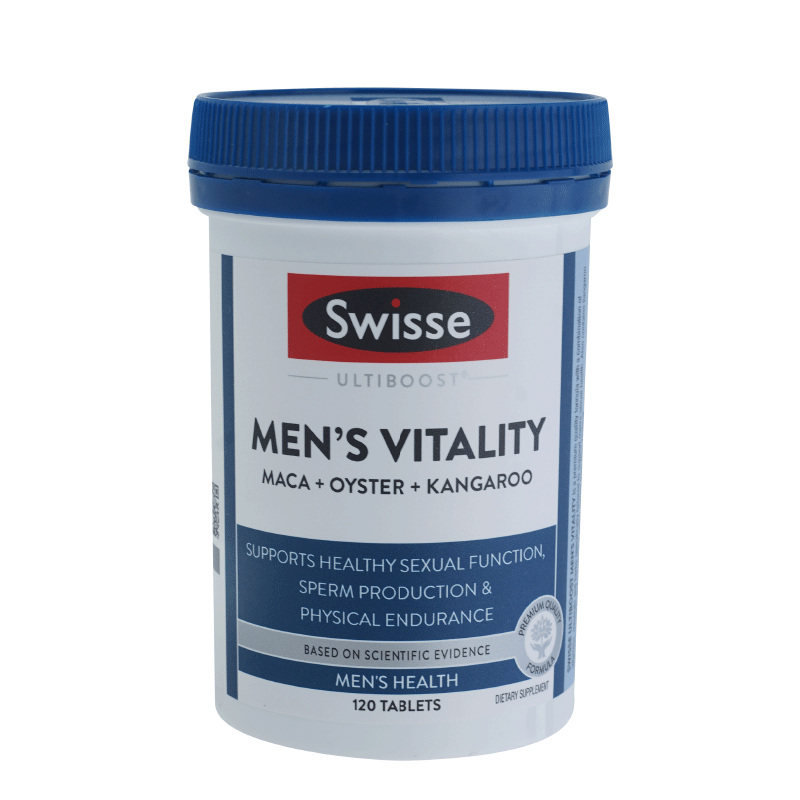 swisse玛咖片高浓牡蛎精男性活力睾酮素健脾益肾雄风片官方旗舰店